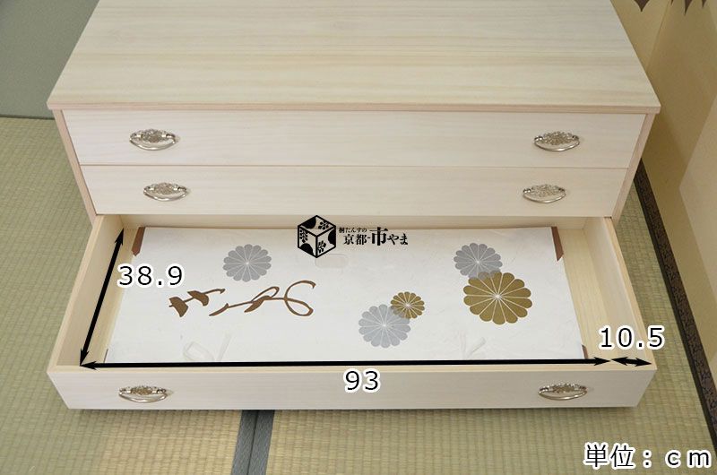 桐たんす