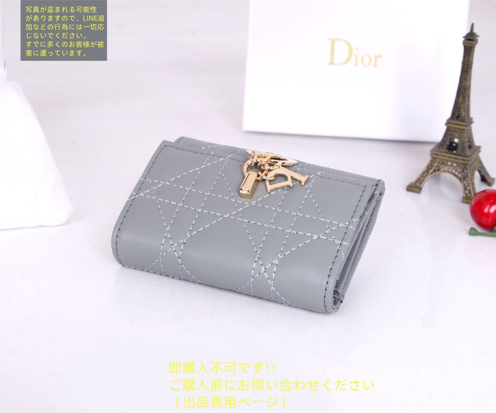 値下げ不可 クリスチャンDior 折財布　レザー 値下げ不可 クリスチャンDior 折財布 レザー