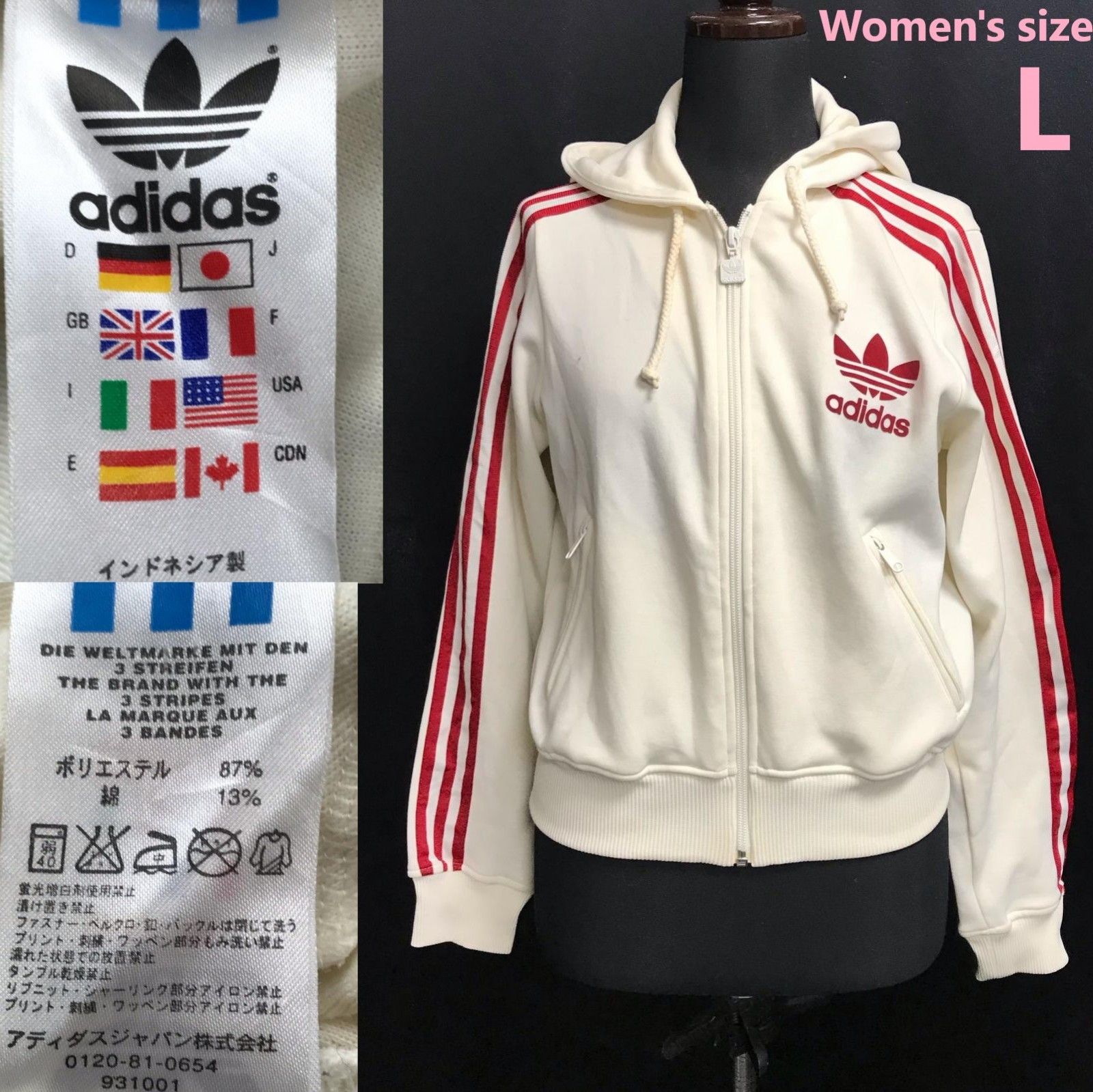 adidas/アディダス★ジャージ/ジップアップパーカー【レディースL/アイボリー × 赤】トレフォイル/アウター/ブルゾン/tops/track Jacket/sweat shirts◆BJ086-i adidas/アディダス☆ジャージ/ジップアップパーカー【レディースL