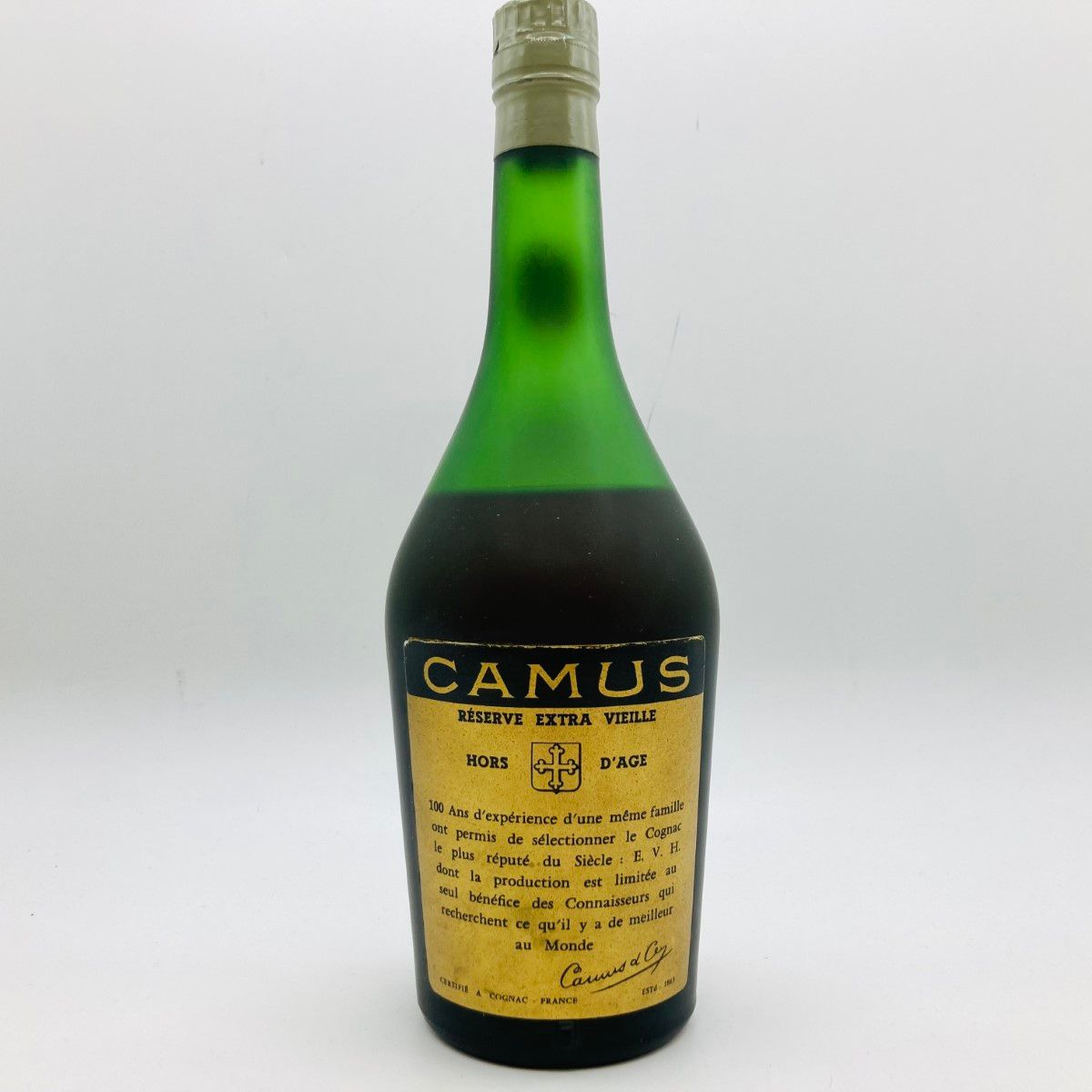 ◎◎CAMUS カミュ RESERVE EXTRA VIEILLE LA GRANDE MARQUE