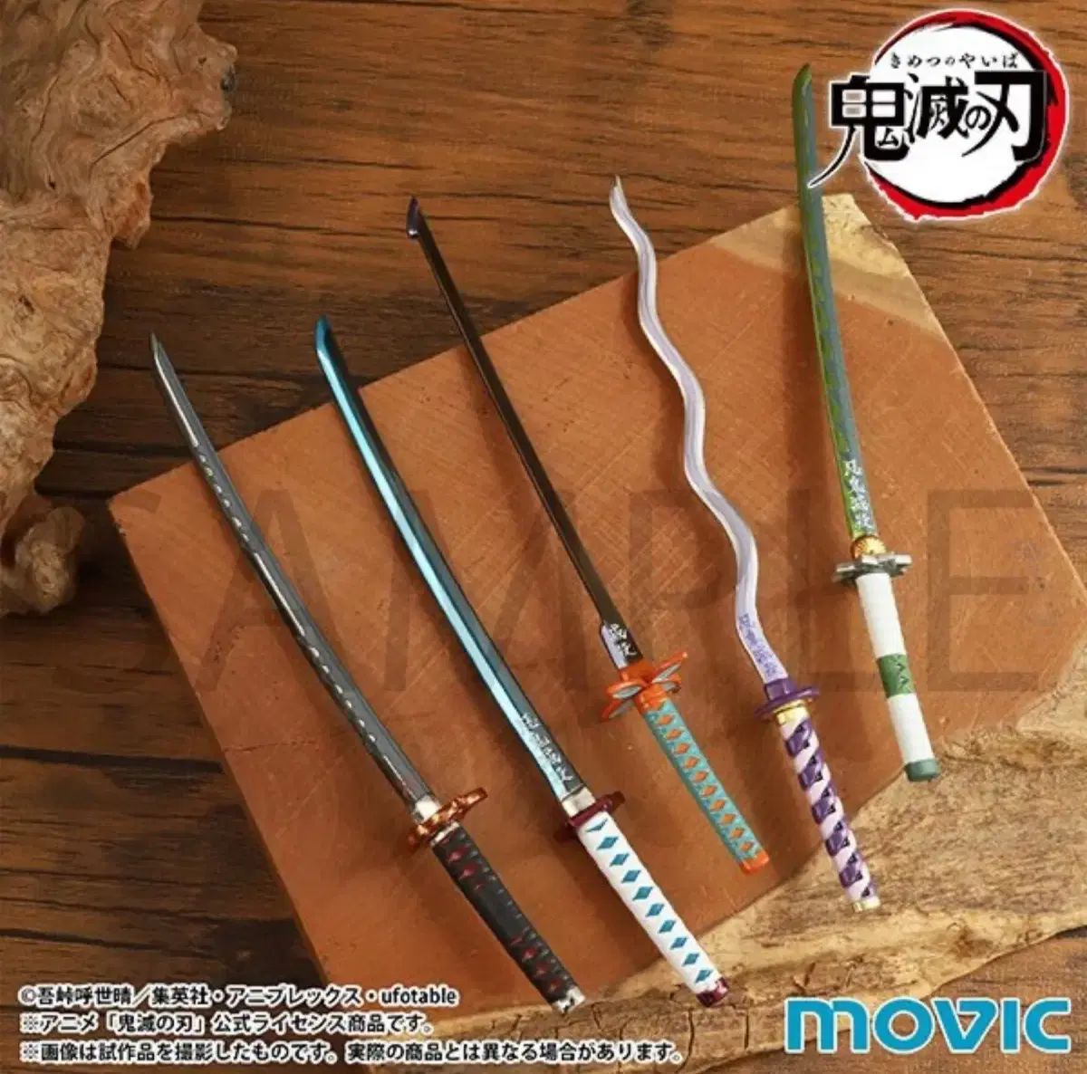 まとめ売り]☆ザ・ルースターズ☆アナーキー☆安全地帯etcLP19枚