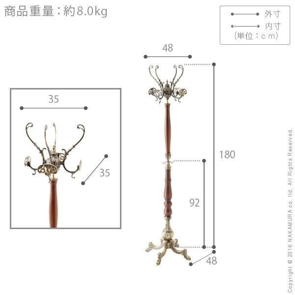 家具