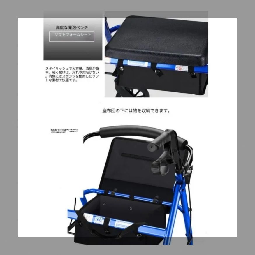 軽量