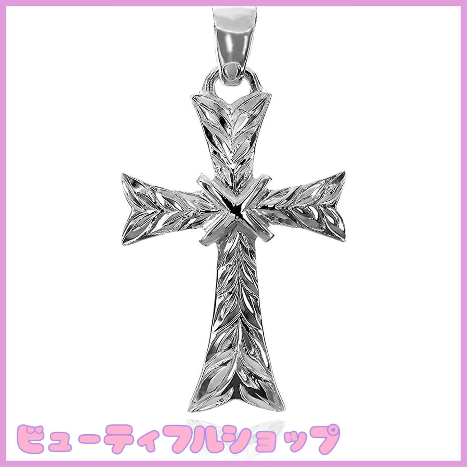 特価】[レイラニ] ハワイアンジュエリー クロス マイレリーフ 