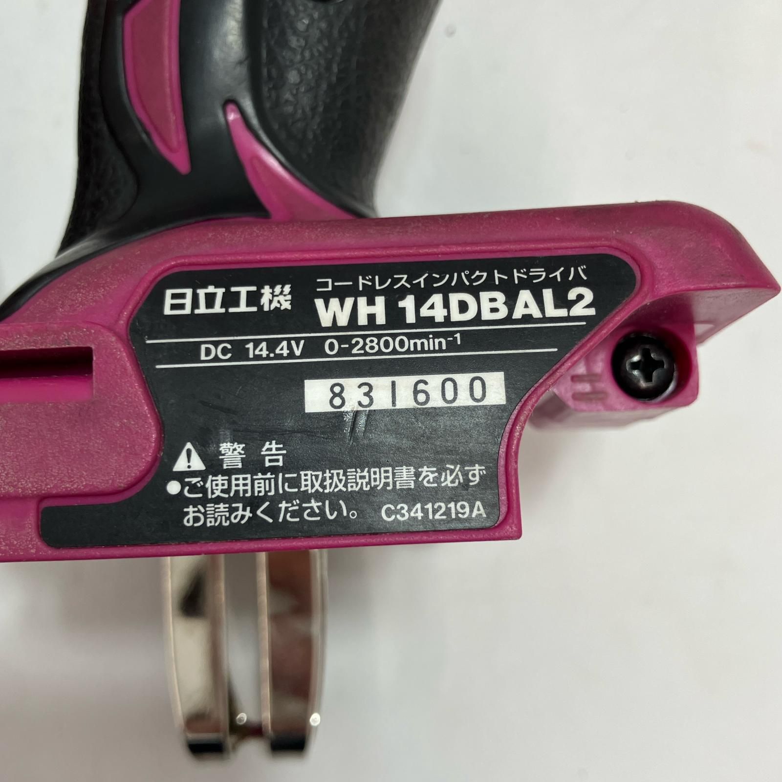 HITACHI 日立 工具 締め付け工具 インパクトドライバ WH14DBAL2 ショッキングピンク 本体のみ HITACHI 日立 工具 締め付け工具 インパクトドライバ WH14DBAL2