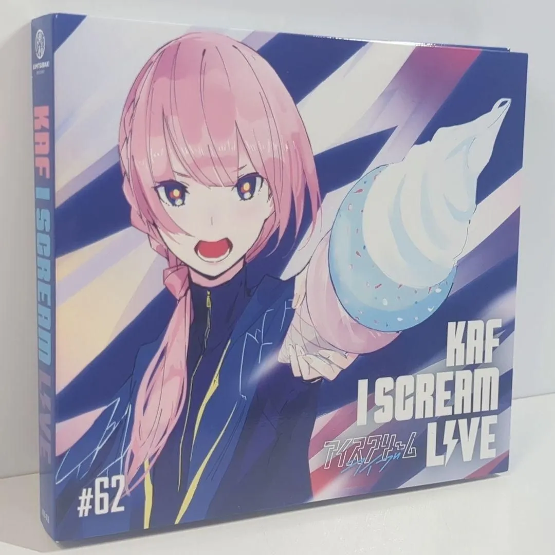 2026年最新】花譜 愛スクリームの人気アイテム - メルカリ