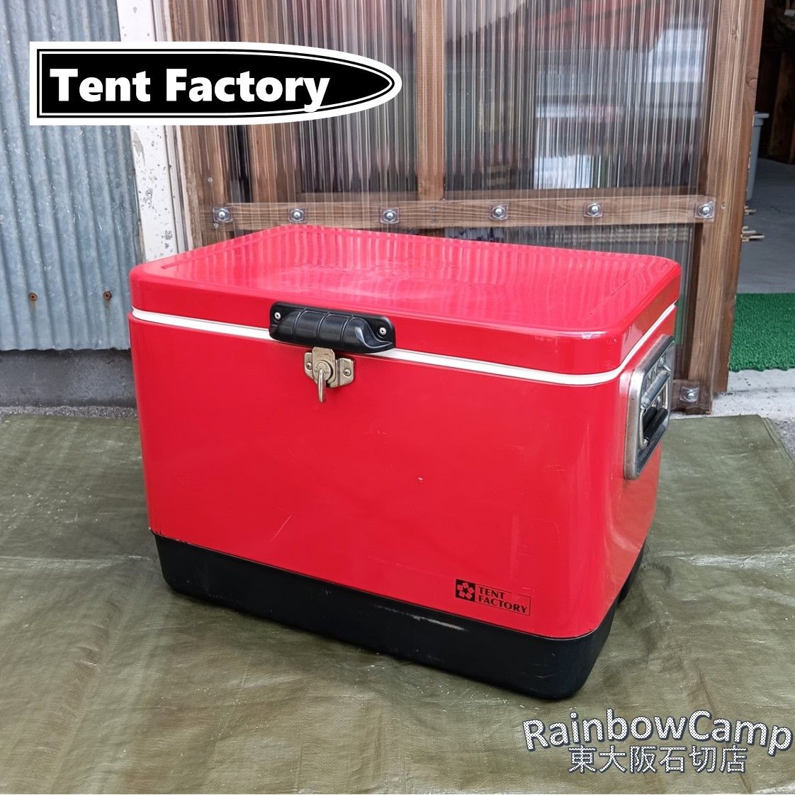N7429ta TENT FACTORY/テントファクトリー メタルクーラースチールボックス 51L レッド TENT FACTORY(テントファクトリー) メタルクーラースチール