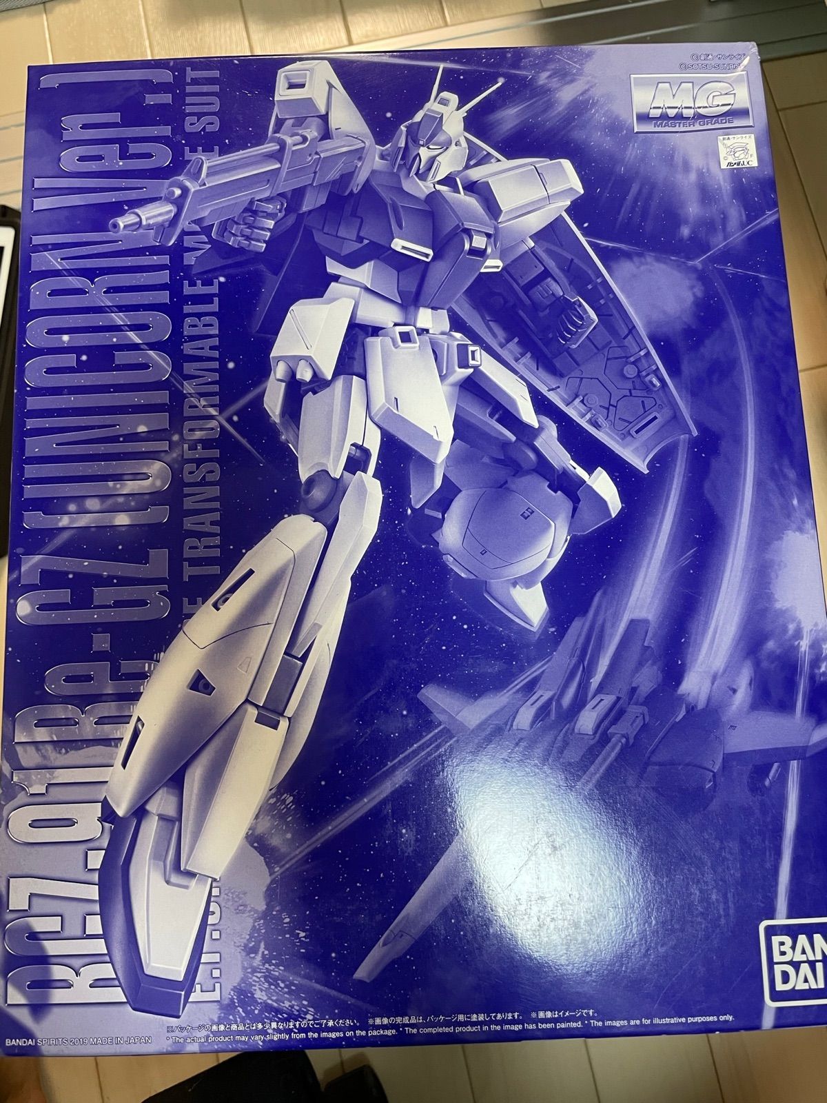 プレミアムバンダイ限定 MG 1/100 RGZ-91 リ・ガズィ(ユニコーン