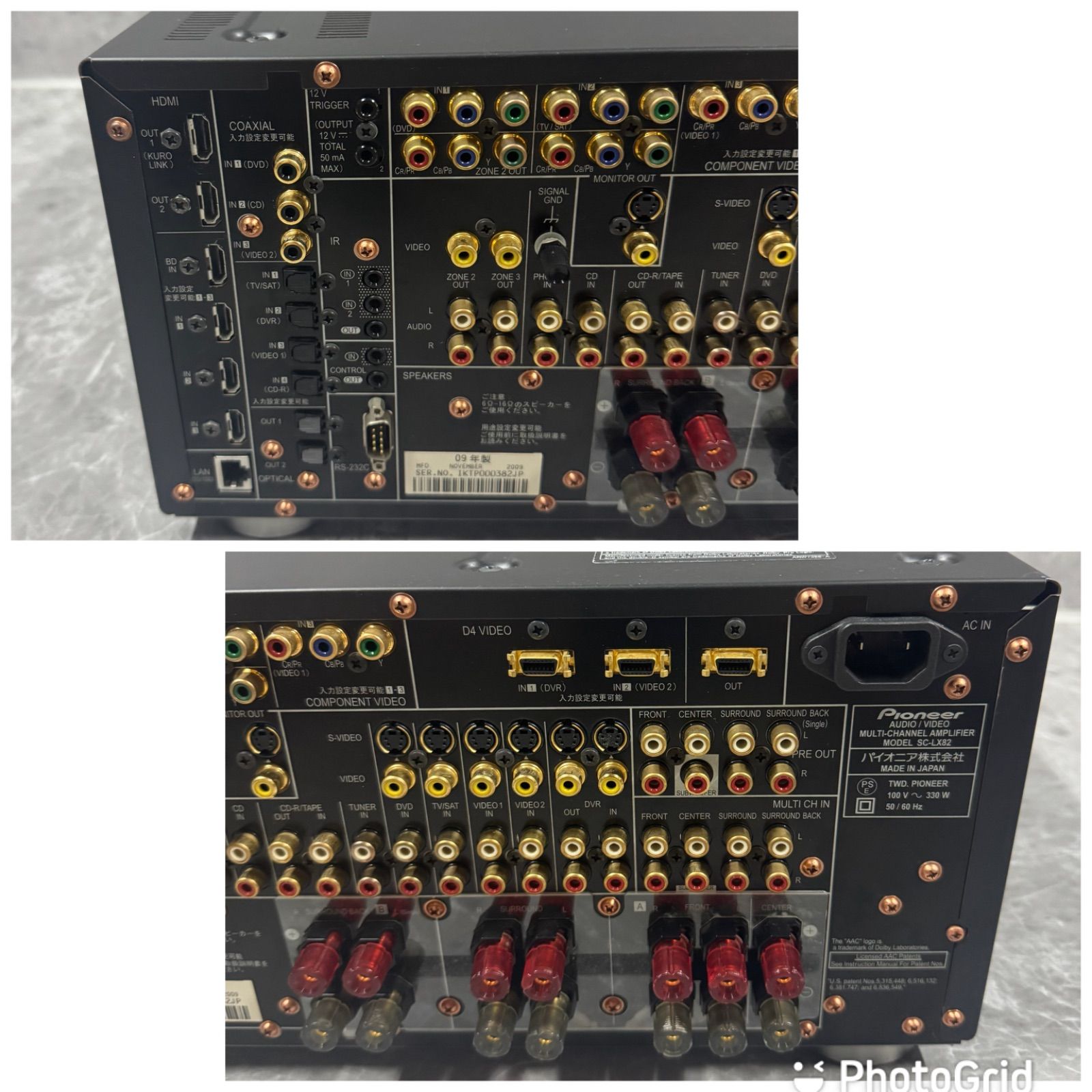 高音質 サラウンド