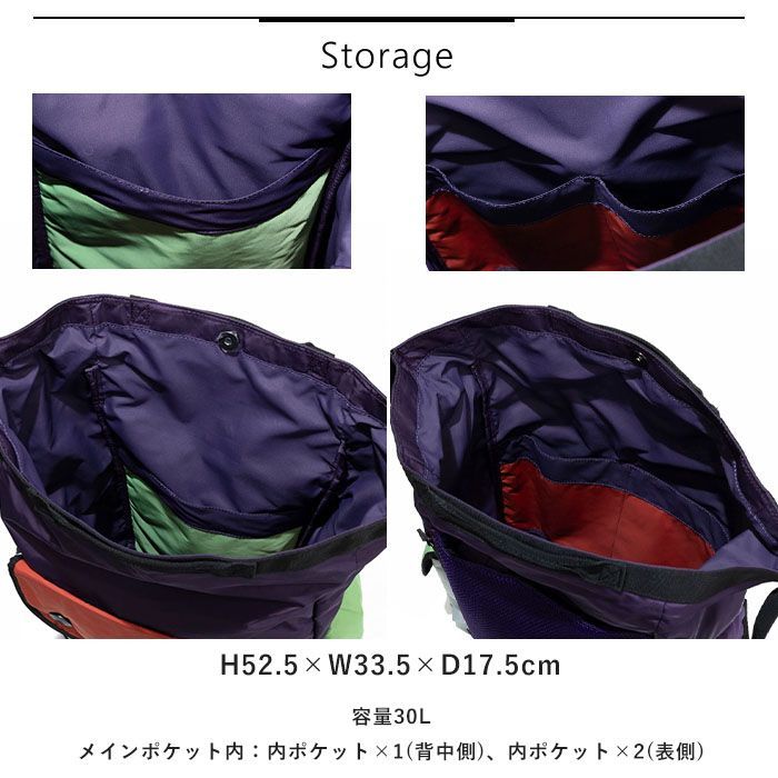 ゴースローキャラバン go slow caravan リュック バッグパック 