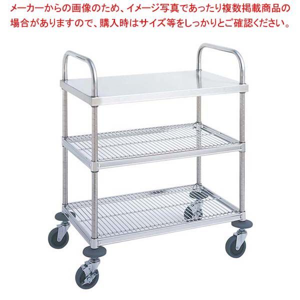 サービスワゴン Ｗ６型 18-8（ステンレス） Ｗ６Ａ−Ｓ６１０７ サービスワゴン Ｗ６型 18-8（ステンレス） Ｗ６Ａ−Ｓ６１０７