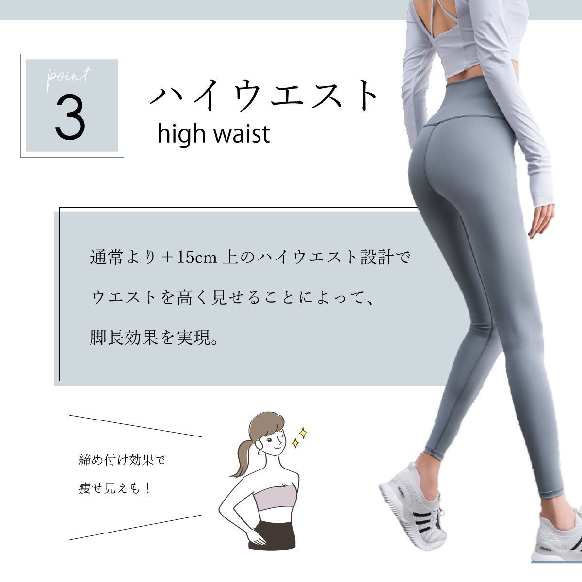 ジムシャークXSセットジム筋トレaloヨガ美尻luluピラティス 楽天市場】ヨガ・フィットネスウェア 2点セット ZUMF-Q8830 ヨガ