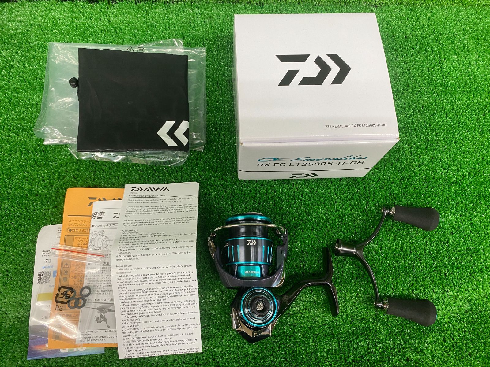 23 エメラルダス RX FC LT 2500 S-H-DH 併売 ☼