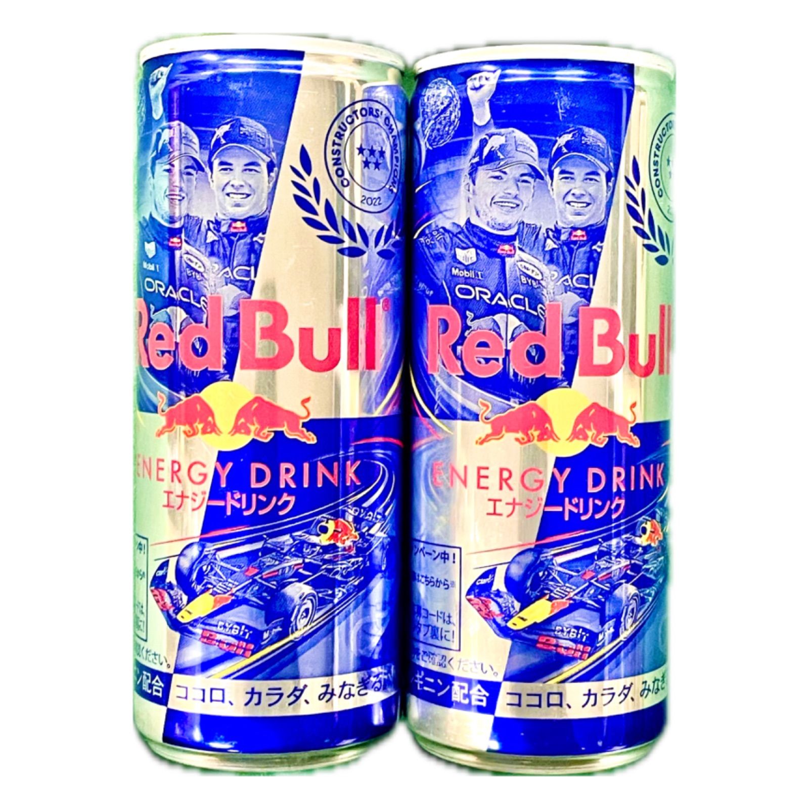 レッドブル RedBull 250ml 2本セット ノーマル エナジードリンク