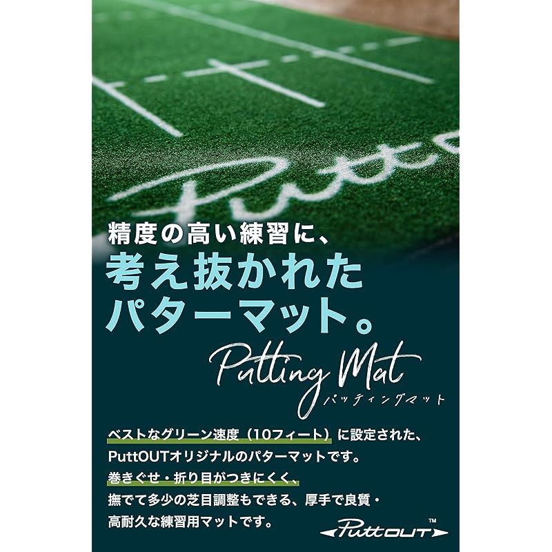 - グリーン