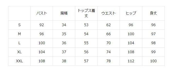 母 ママ