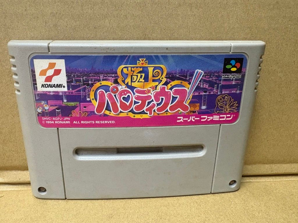 中古ゲーム] スーパーファミコン用ソフト 極上パロディウス