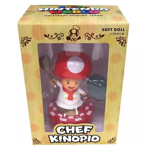 中古】フィギュア シェフキノピオ 「スーパーマリオ」 ソフトドール