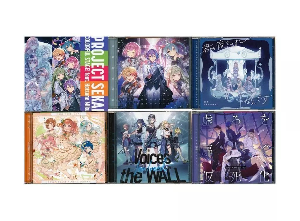 CD プロジェクトセカイシングルCD