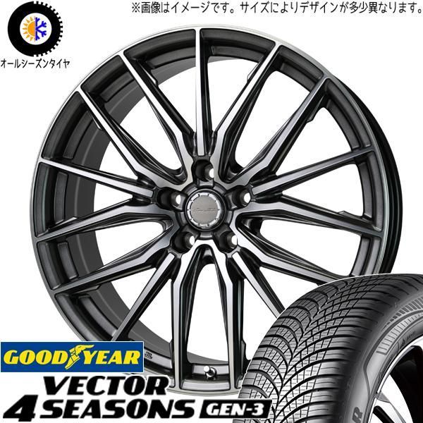 オールシーズンタイヤ ホイール4本セット 245/35R20インチ 5H114 WORK ワーク エモーション T5R 2P GTS コンチネンタル DWS06+ オールシーズンタイヤ ホイール4本セット 245⁄35R20インチ 5H114 WORK