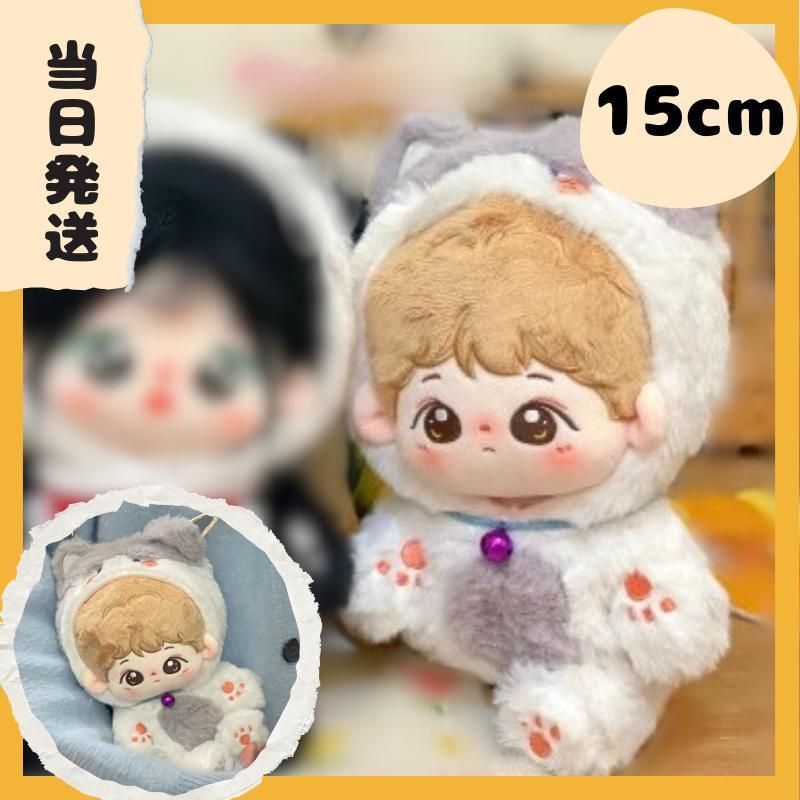 ぬいぐるみ　着ぐるみ　ねこ　ぬい服　10cm 15cm  ハンドメイド　着せ替え 楽天市場】【送料無料！】ぬい服 10cm 15cm ぬいぐるみ