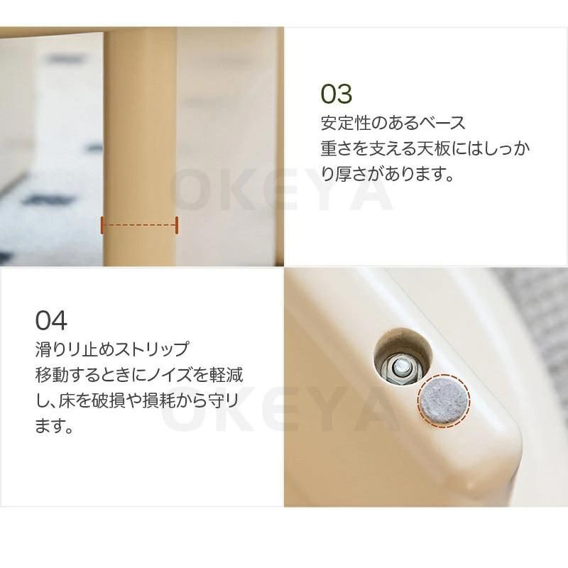 センターテーブル 丸型