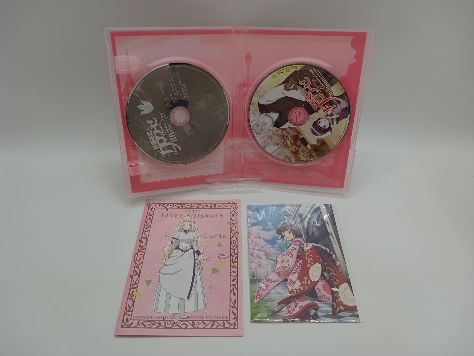 整体DVD】Ken YamamotoテクニックLEVEL5・6 おまとめ2点