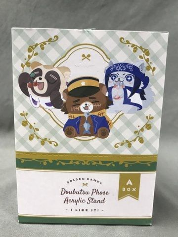 エンスカイ どうぶつフォーゼ アクリルスタンド -I Like It!- Abox 全7種セット