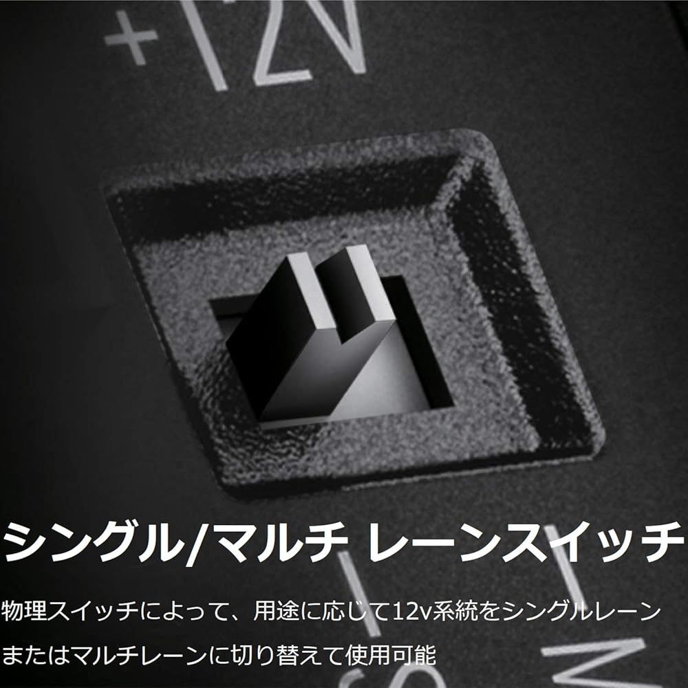 PC電源ユニット MPZ-A001-AFBAPV-JP