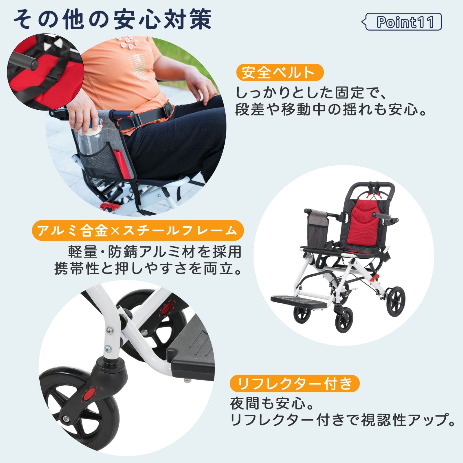 コンパクト