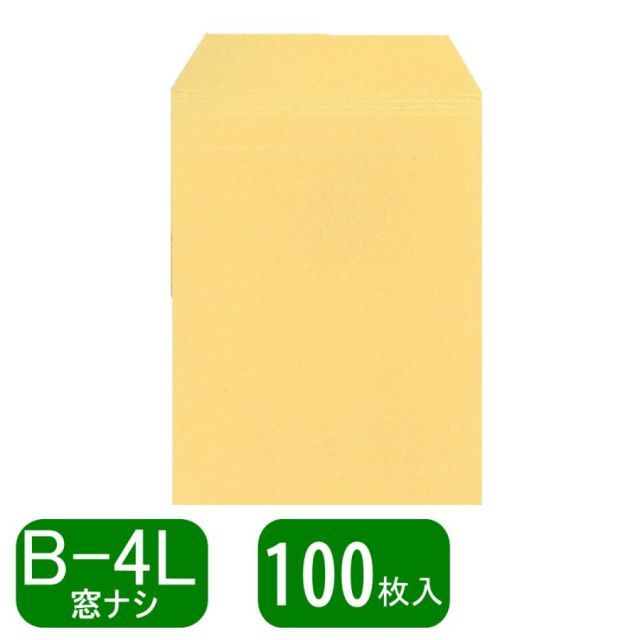 英作文の急所 暗記基本文型400／研究社出版