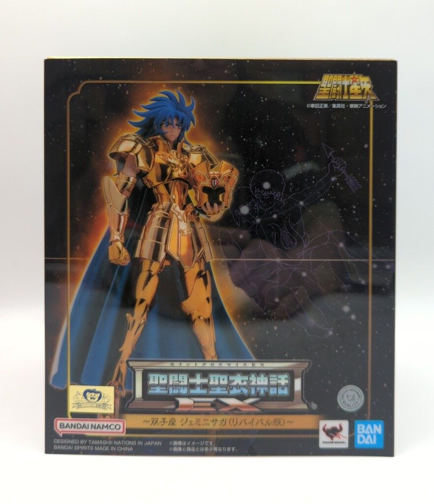 BANDAINAMCO|BANDAI SPIRITS 聖闘士聖衣神話EX 車田正美 双子座 ジェミニサガ -リバイバル版- 再販版