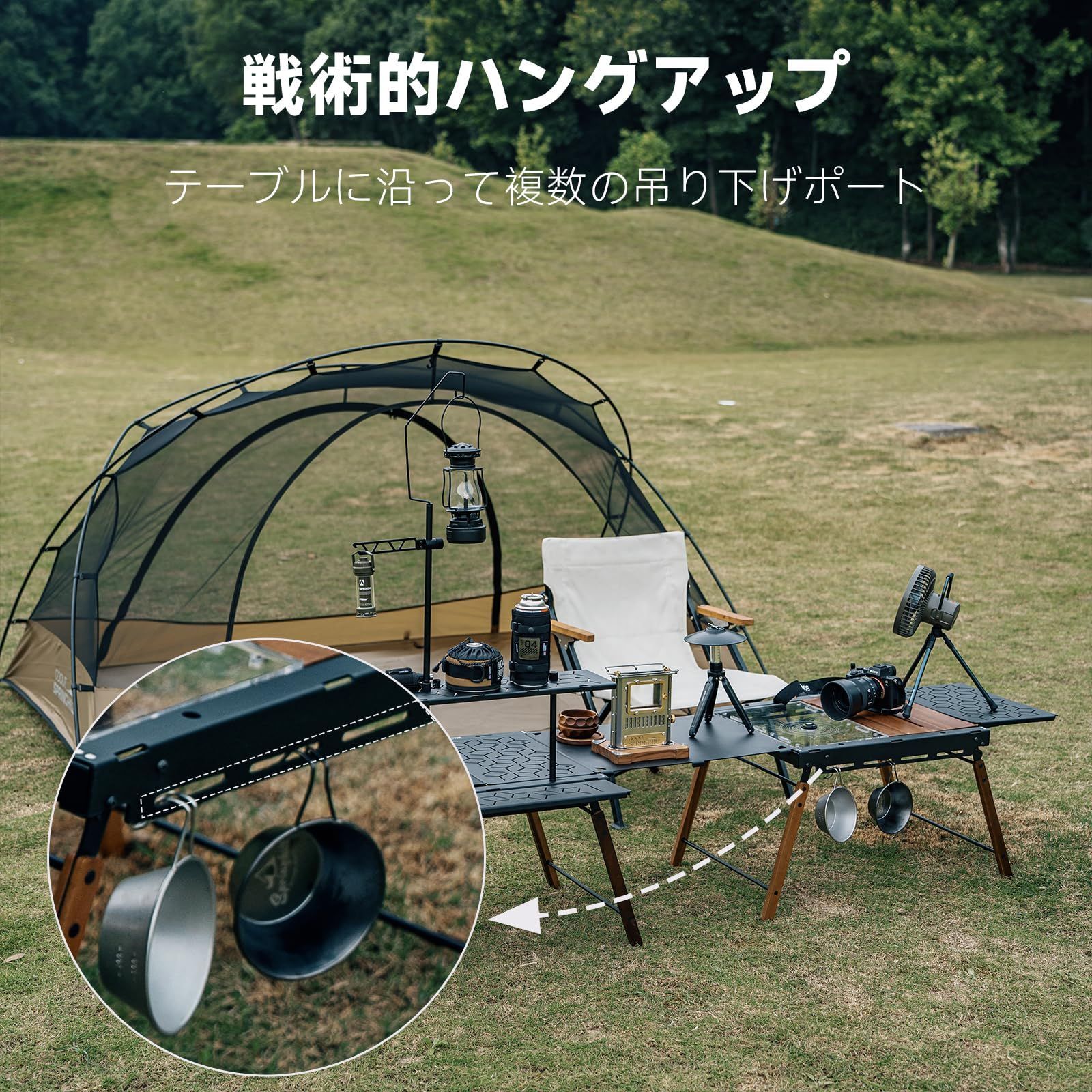 モジュール対応 多機能IGTアクセサリー