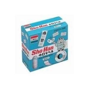 (業務用20セット) ニチバン ラベル Sho-Han用 赤2本線 10巻