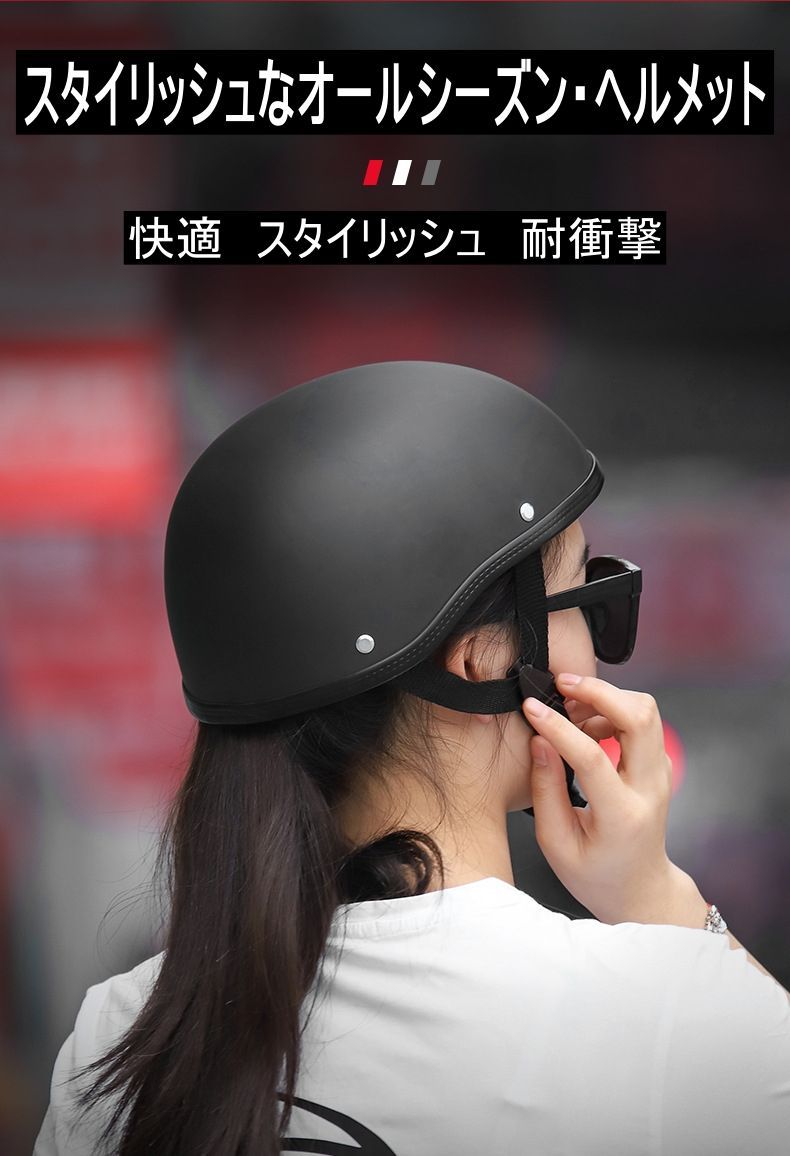 りぃ　装飾用ダックテールヘルメット　カスタム 装飾用ダックテールヘルメットのおすすめ人気商品一覧 通販