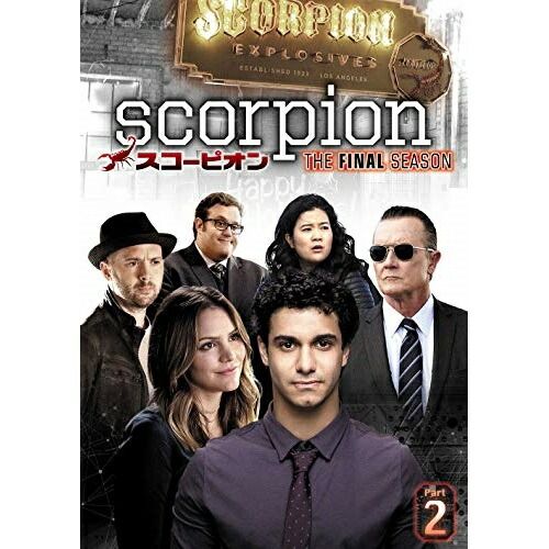 DVD | 海外TVドラマ | SCORPION|スコーピオン ファイナル シーズン DVD-BOX Part2