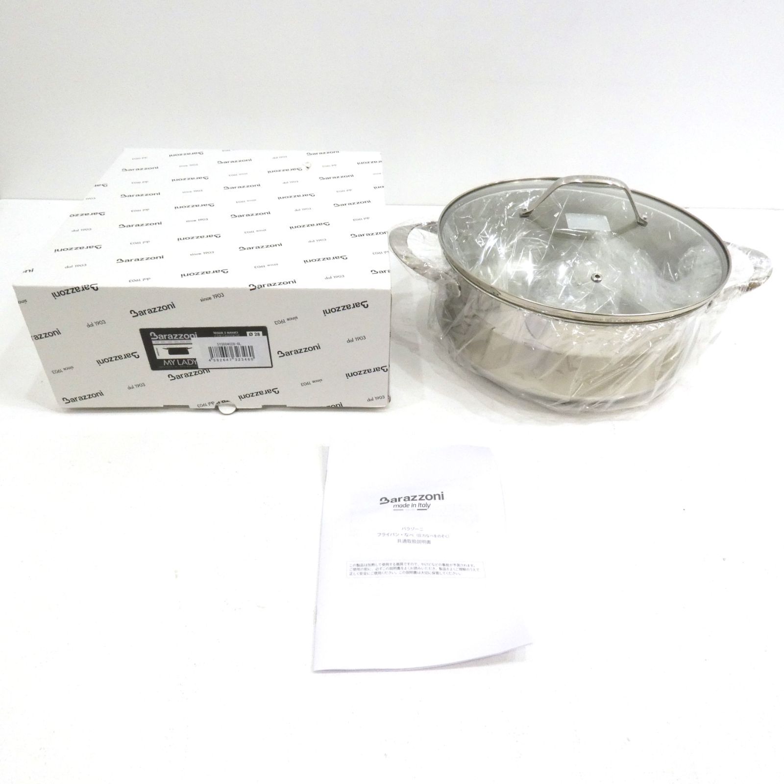 CHARLIE UNITED 人気 ホログラフィックキャディバッグ 楽天市場