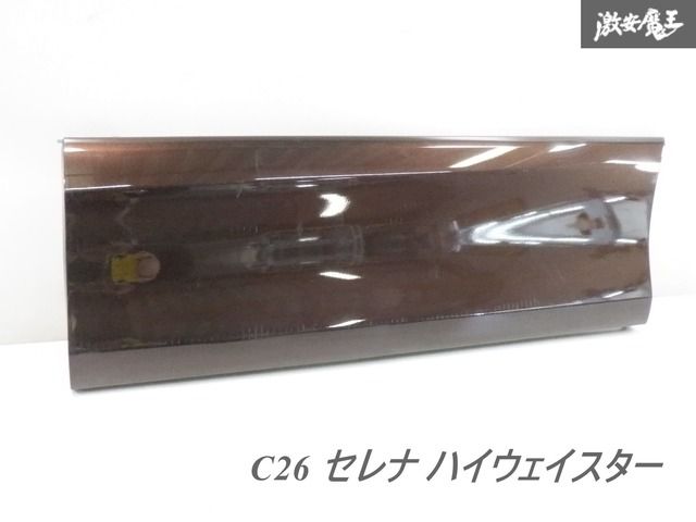 カバチ!!!ーカバチタレ!3ー　全巻（1-39巻セット・完結）東風孝広 カバチ！！！－カバチタレ！3－（1）』（東風 孝広,田島 隆