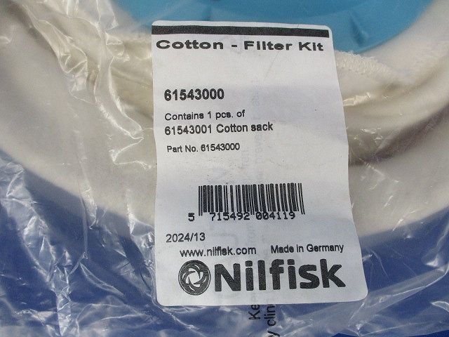 メインフィルター80用 掃除機用 パーツ 61543000