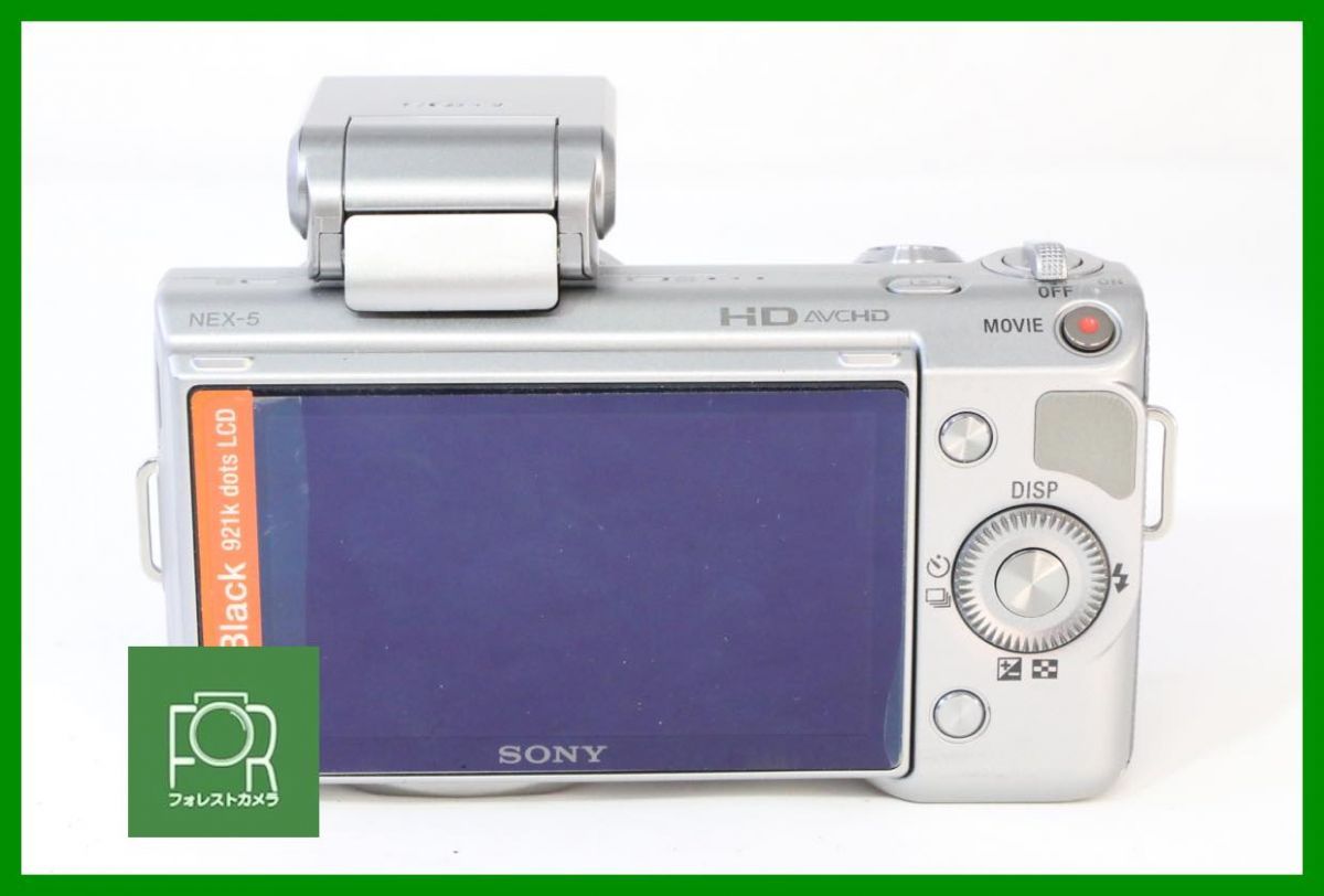 F2.8 バッテリー