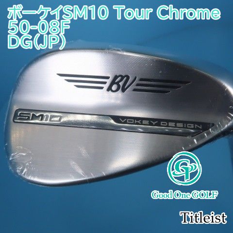 ウェッジ タイトリスト ボーケイSM10 Tour Chrome 50-08F|DG JP |S200|50 6439