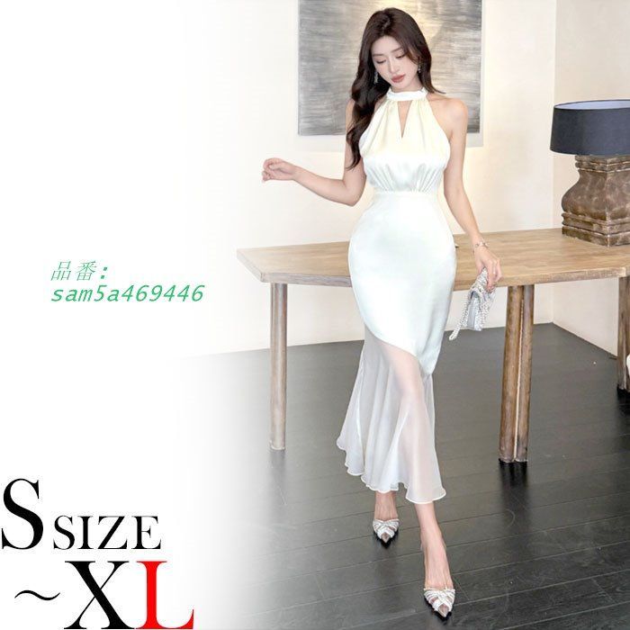 肩出しノースリーブ 胸元カットアウト ロングドレスワンピース ベージュ セクシー パーティーキャバ 韓国 スナック am5a469446