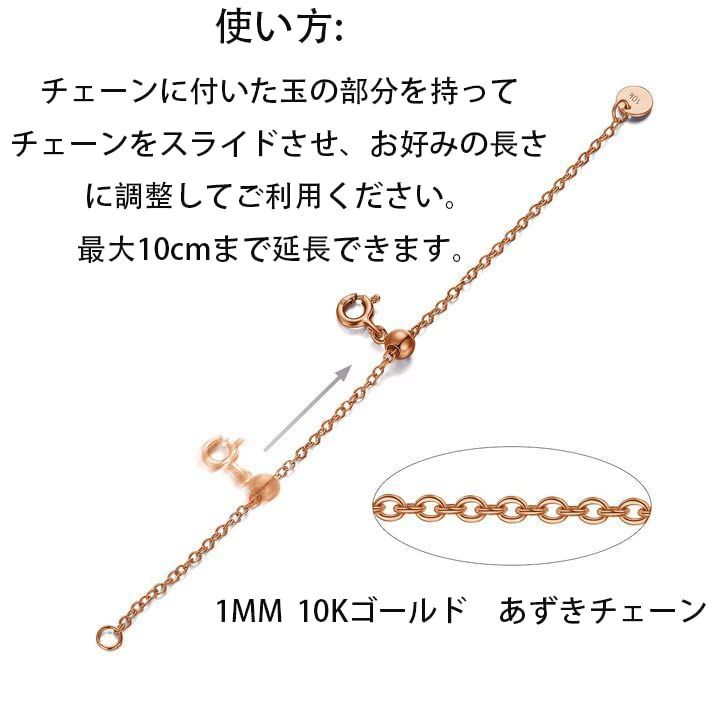 10cm