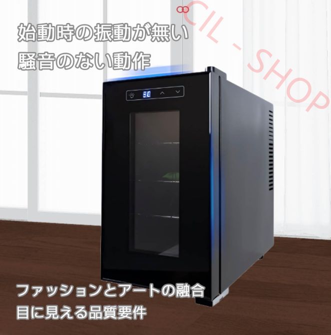 木製温室・ショーケース 中型 AC電源 爬虫類 両生類 小動物 木製保温