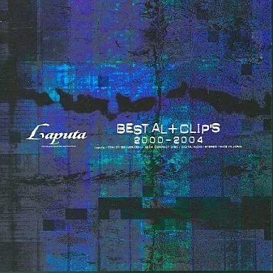 Laputa CD 6枚セット Amazon.co.jp: Laputa I Disappear CD with Band : Toys & Games