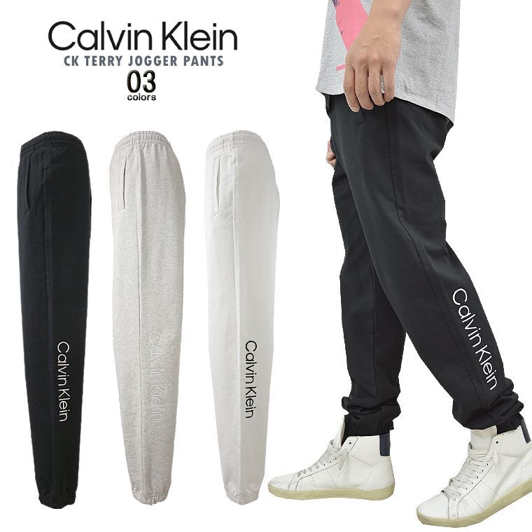 海外限定 CALVIN KLEIN カルバンクライン テリージョガーパンツ 