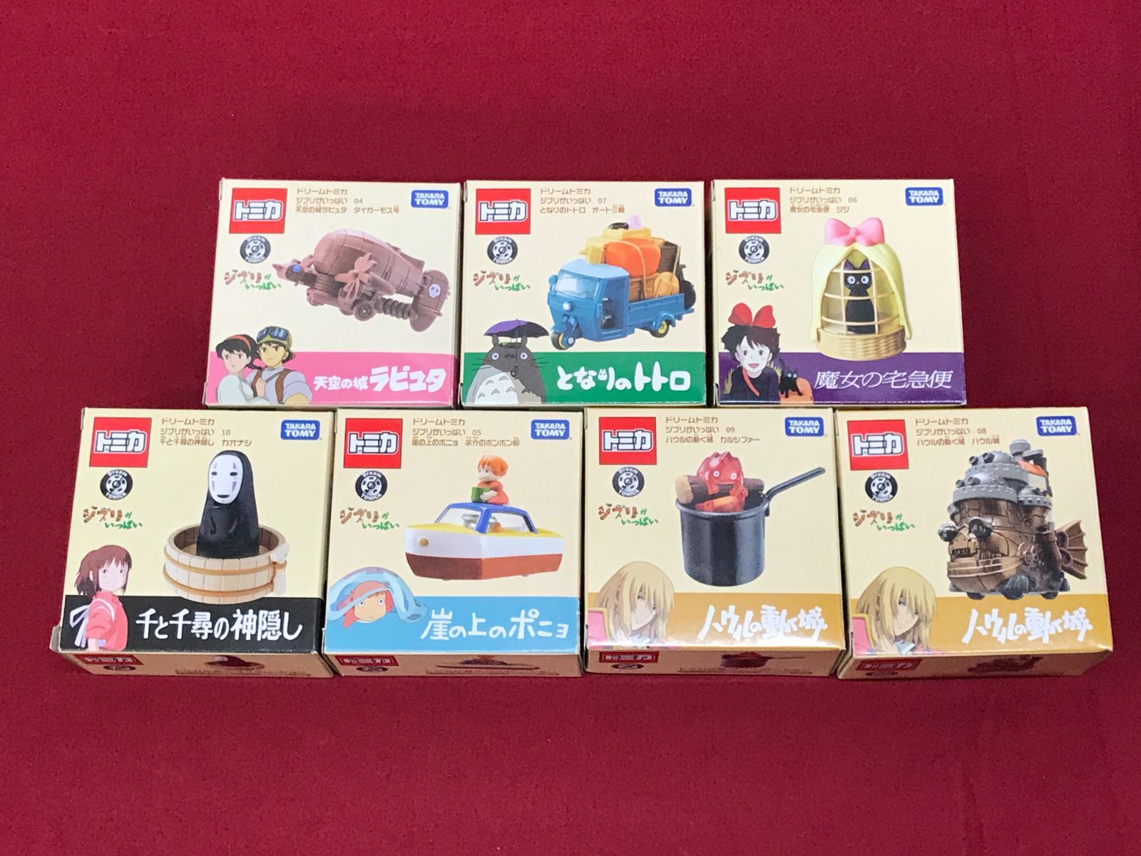 タカラトミー トミカ ドリームトミカ ジブリがいっぱい 04～10 7点セット まとめ ミニカー 810 TAKARA TOMY Studio Ghibli