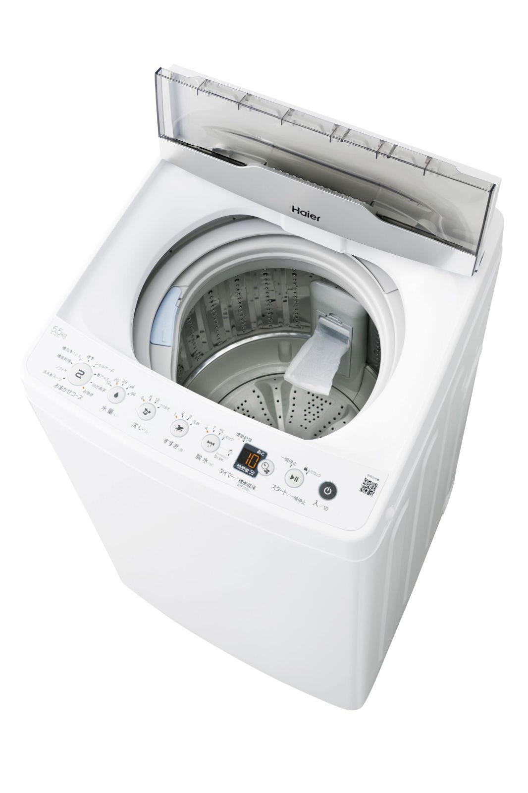 人気商品】洗濯容量5.5kg全自動洗濯機 JW-HS55C(W)ホワイト 槽風乾燥2 ...