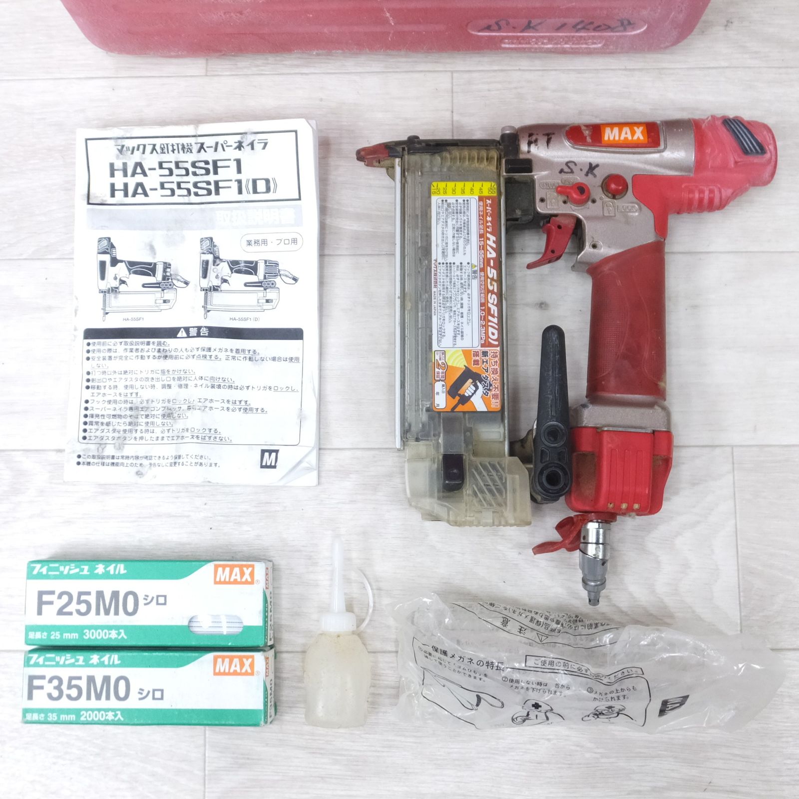 エアー工具 フィニッシュネイル MAX 高圧