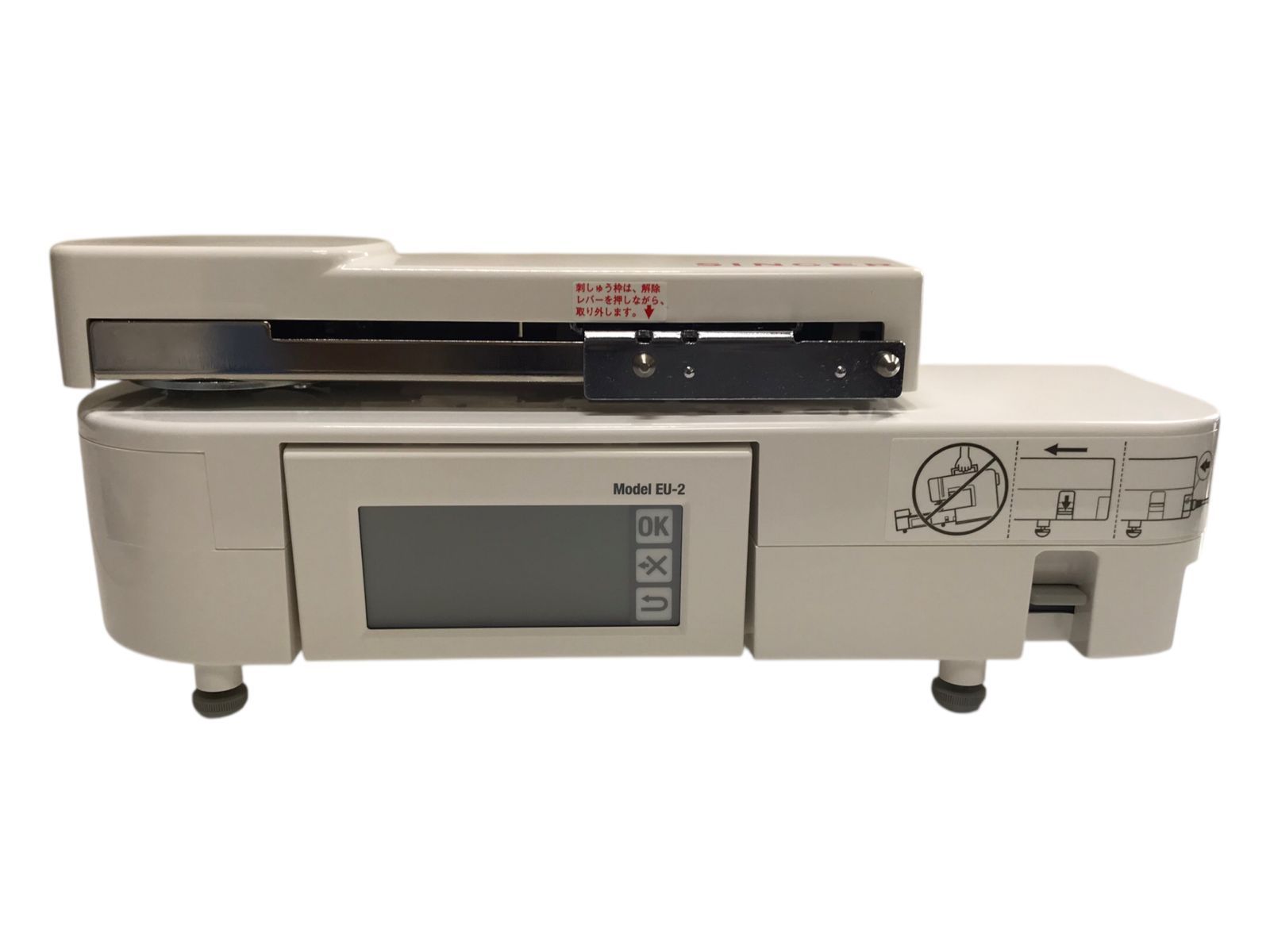 SINGER EU-2 デジタルディスプレイ搭載 刺繍機